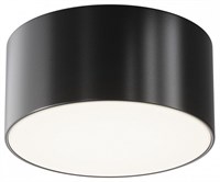 Накладной светильник Maytoni Zon IP O430CL-L15B4K my_o430cl-l15b4k