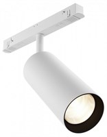Светильник на штанге Maytoni Focus LED TR032-2-20W3K-S-W MY_TR032-2-20W3K-S-W