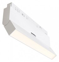 Накладной светильник Maytoni Basis Rot TR036-2-12W4K-W my_tr036-2-12w4k-w