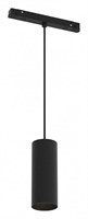 Подвесной светильник Maytoni Focus LED TR041-4-12W3K-M-DS-B my_tr041-4-12w3k-m-ds-b