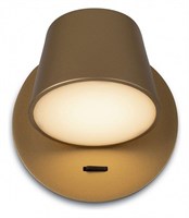 Бра Maytoni Pixel MOD421WL-L6BS3K MY_MOD421WL-L6BS3K