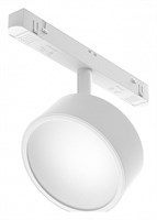 Светильник на штанге Maytoni Rado TR040-4-18W3K-DS-W my_tr040-4-18w3k-ds-w