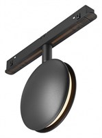 Светильник на штанге Maytoni Outline TR090-4-6W-DS-B my_tr090-4-6w-ds-b