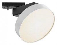 Светильник на штанге Maytoni Zon TR043-1-12W3K-W my_tr043-1-12w3k-w