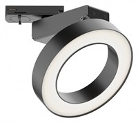 Светильник на штанге Maytoni Rim TR044-1-12W4K-B my_tr044-1-12w4k-b