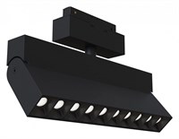 Накладной светильник Maytoni Points Rot TR077-2-20W4K-B my_tr077-2-20w4k-b