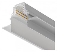 Трек встраиваемый Maytoni Busbar trunkings Gravity TRX010-422W my_trx010-422w