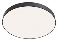 Накладной светильник Maytoni Zon C032CL-90W4K-RD-B my_c032cl-90w4k-rd-b