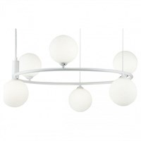 Подвесная люстра Maytoni Ring MOD013PL-06W MY_MOD013PL-06W