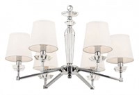 Подвесная люстра Maytoni Beira MOD064PL-06N MY_MOD064PL-06N