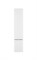 Шкаф пенал AM.PM Like 35 R M80CHR0356WG подвесной Белый M80CHR0356WG