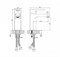Смеситель для раковины IDDIS Sena (SENSB00i01) SENSB00i01