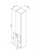 Шкаф-колонна подвесная  Am.Pm  Spirit M70CHL0326WG  (M70CHL0326WG) M70CHL0326WG