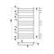 Водяной полотенцесушитель Ravak Cube  (X04000083669) X04000083669