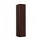 Шкаф - колонна Aquaton Америна 34 подвесная темно-коричневая  (1A135203AM430) - фото 339961