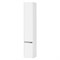 Шкаф - колонна Aquaton Капри L белый глянец  (1A230503KP01L) 1A230503KP01L