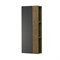 Шкафчик Aquaton модуль Терра 35 коричневый, антрацит  (1A247103TEKA0) - фото 341130