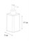 Диспенср Fixsen Twist  (FX-1569A-1) FX-1569A-1 - фото 347920 Диспенср Fixsen Twist  (FX-1569A-1) FX-1569A-1 - фото 347920
