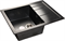 Мойка для кухни GranFest QUADRO Q-650 L  (Q-650 L  черный) 500x650 - фото 357284