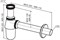 Сифон для раковины SantecPro (AQ4132R) AQ4132R Сифон для раковины SantecPro (AQ4132R) AQ4132R