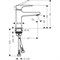 Смеситель для раковины Hansgrohe Metropol, 32500140, шлифованная бронза 32500140 - фото 392358 Смеситель для раковины Hansgrohe Metropol, 32500140, шлифованная бронза 32500140 - фото 392358