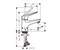 Смеситель для раковины Hansgrohe Novus, 71021000, хром 71021000 - фото 392883 Смеситель для раковины Hansgrohe Novus, 71021000, хром 71021000 - фото 392883