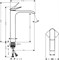 Смеситель для раковины Hansgrohe Vivenis, 75042700, белый матовый 75042700 - фото 394253 Смеситель для раковины Hansgrohe Vivenis, 75042700, белый матовый 75042700 - фото 394253