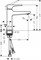 Смеситель для раковины Hansgrohe Metropol, 32506000, хром 32506000