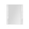 Зеркало Dreja  UNI, 65 см, без подсветки, белый (99.9004) - фото 442443