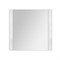 Зеркало Dreja  UNI, 85 см, без подсветки, белый (99.9006) - фото 442449