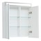 Зеркальный шкаф Dreja Max 70 77.9007W с подсветкой, белый глянец 77.9007W