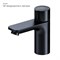 Смеситель для раковины AM.PM X-Joy F85A02522, Черный матовый F85A02522
