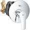 Смеситель для душа Grohe Eurosmart 33305003 Хром gr_33305003 - фото 484904