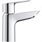 Смеситель для раковины Grohe BauLoop 23337001 Хром gr_23337001