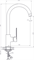 Смеситель для кухни с высоким поворотным изливом RUSH Haiti (HA1935-22) HA1935-22