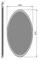 Зеркало Raval 55 Mono.02.55/W/RL (Moo.02.55/W) с подсветкой Хром Mono.02.55/W/RL