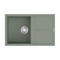 Кухонная мойка  Omoikiri Sumi 79A-WG Artceramic/wind green (4997099) 4997099 - фото 505500