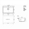 Мойка кухонная ULGRAN Quartz Forte 760-03, десерт Forte 760-03
