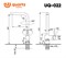 Смеситель ULGRAN Quartz UQ-022-04, платина UQ-022-04