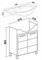 Тумба под раковину Runo  (под умывальник Erica 70) Эрика 70 (УТ000003318) run_УТ000003318