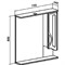 Зеркальный шкаф Runo правый Толедо 75 (00000001041) run_00000001041