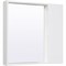 Зеркальный шкаф Runo белый Манхэттен 75 (00-00001045) - фото 510325