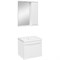 Тумба под раковину Runo подвесная белая (под умывальник Moduo 60 ) Афина 60 (00-00001204) run_00-00001204