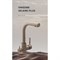 Смеситель для кухни Swedbe Selene Plus 8147 Бронза sw_8147