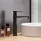 Смеситель для раковины Damixa Scandinavian Pure 360250300, Черный матовый 360250300