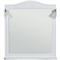 Зеркало RUSH с полкой DEVON 105 Белый, матовый (DEM750105W) - фото 538627