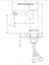 Смеситель ESKO для раковины CAIRO (CI 26M) CI 26M