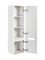 Шкаф-колонна Runo Тоскана белый (00-00001418) run_00-00001418