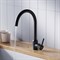 D3007022 Logic кухонный смеситель поворотный, черный D3007022