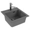 Мойка кухонная Alveus Granital Atrox 20 Concrete-G81 470х500х195 с сифоном, серая 1131989